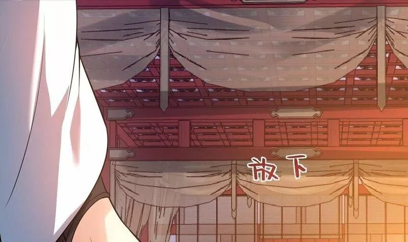 神级契约：开局一只猫,31 第二十八话- 蛇女之谜,第60张